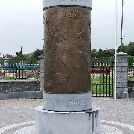 酒店 Coach House Sligo 3*